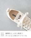 converse (コンバース) オールスター シャークソール