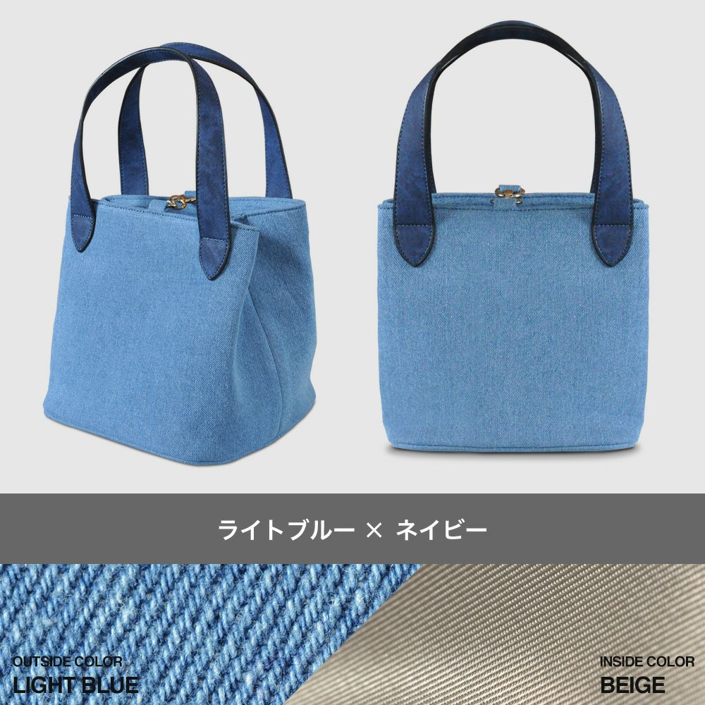 kalie (カリエ) cube bag denim バイカラーデニムハンドバッグ 送料