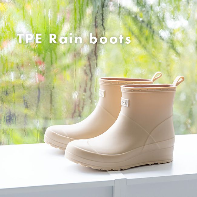 軽量TPE レインブーツ