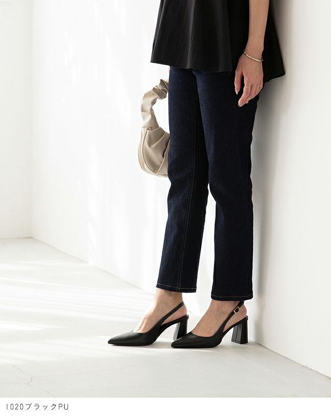 menue luxe (メヌエ リュクス) スリングバック 台形ヒール パンプス