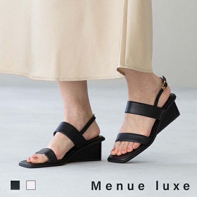 menue luxe (メヌエ リュクス) ダブルストラップ ウェッジヒールサンダル