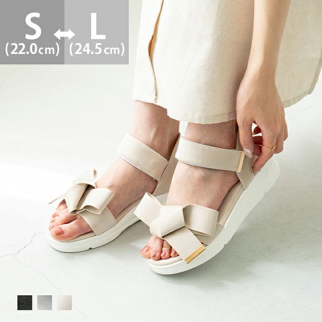 厚底 リボンスポーツサンダル 送料無料 | welleg（ウェレッグ