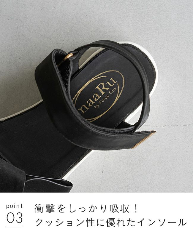 厚底 リボンスポーツサンダル