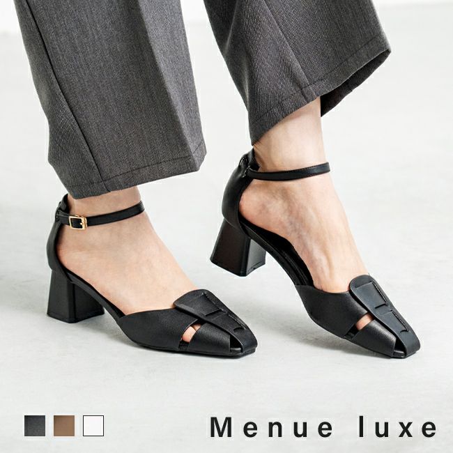 menue luxe (メヌエ リュクス) 5cmヒール アンクルストラップ グルカサンダル