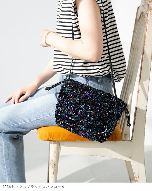 2WAY スパンコール巾着バッグ
