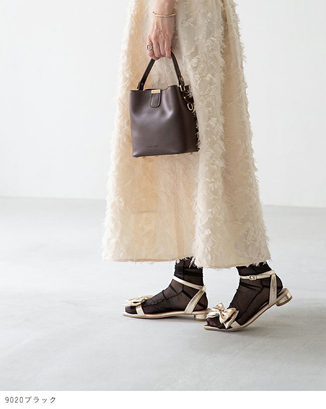 リブシアーソックス