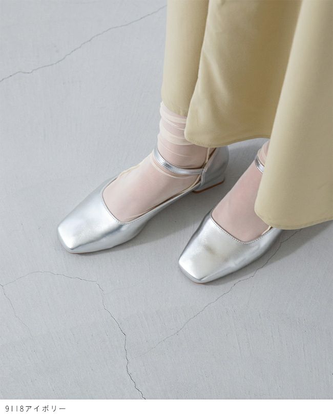 リブシアーソックス