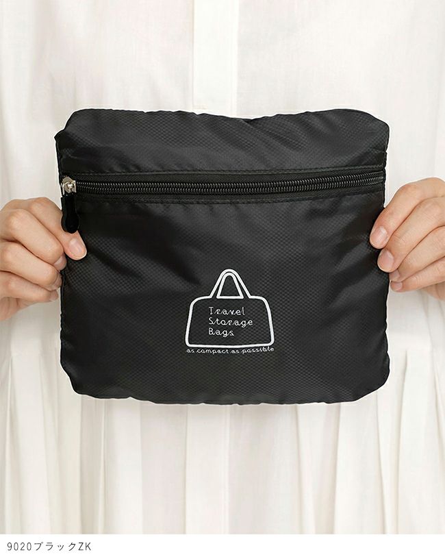 コンパクトボストンバッグ