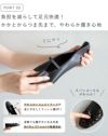 menue (メヌエ) ラウンドトゥ ゴムストラップ バレエシューズ