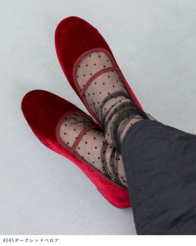 menue (メヌエ) ラウンドトゥ ゴムストラップ バレエシューズ