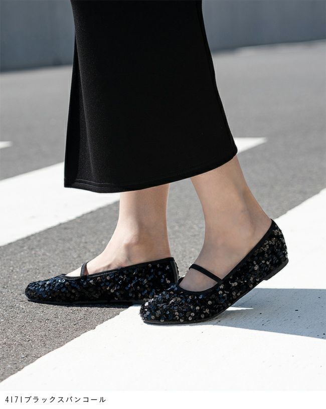 menue (メヌエ) ラウンドトゥ ゴムストラップ バレエシューズ