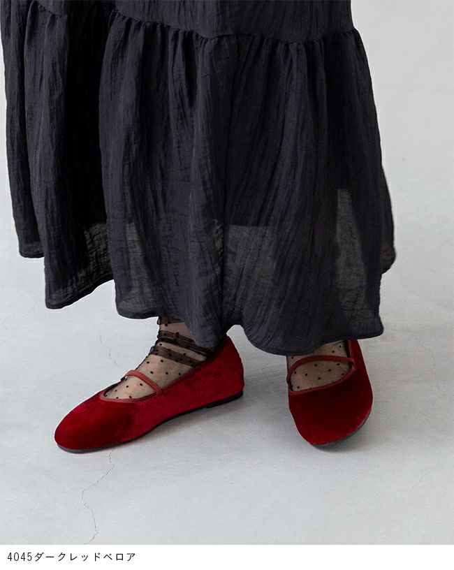 menue (メヌエ) ラウンドトゥ ゴムストラップ バレエシューズ