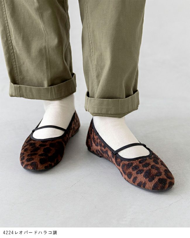 menue (メヌエ) ラウンドトゥ ゴムストラップ バレエシューズ