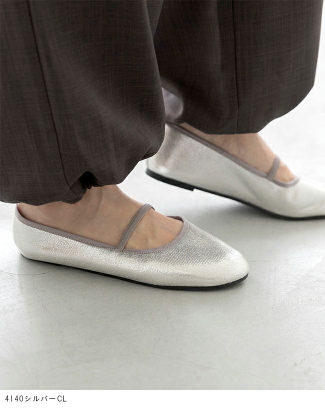 menue (メヌエ) ラウンドトゥ ゴムストラップ バレエシューズ