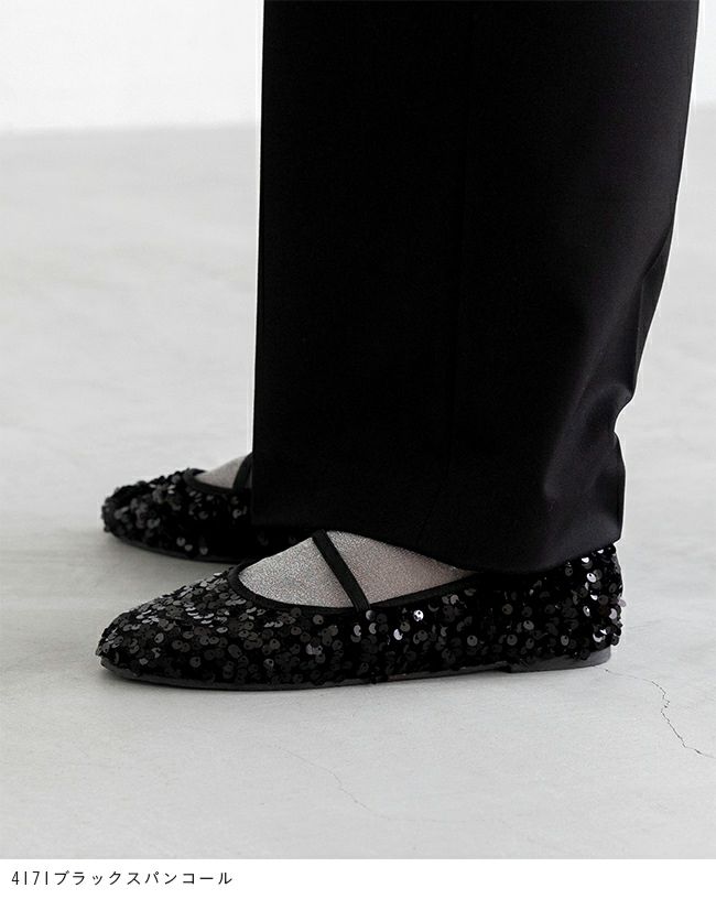 menue (メヌエ) ラウンドトゥ ゴムストラップ バレエシューズ