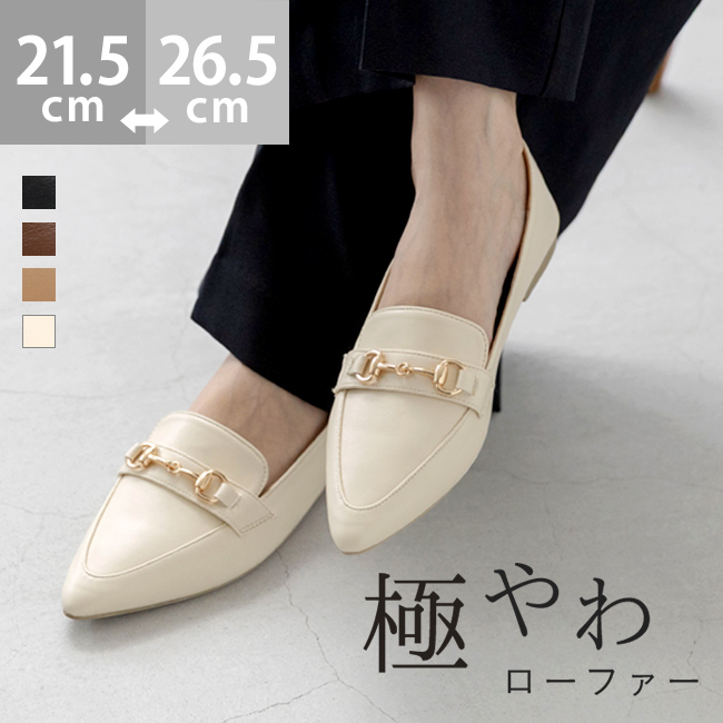 黒 ウェッジヒールパンプス 高級コンフォート ヴァルドローファー やぎ 