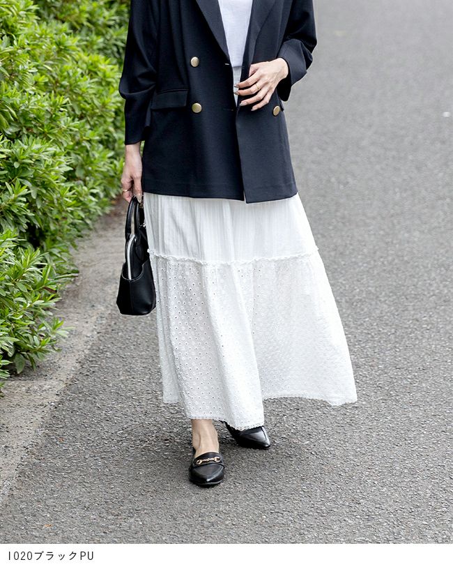 極やわ ローファーパンプス