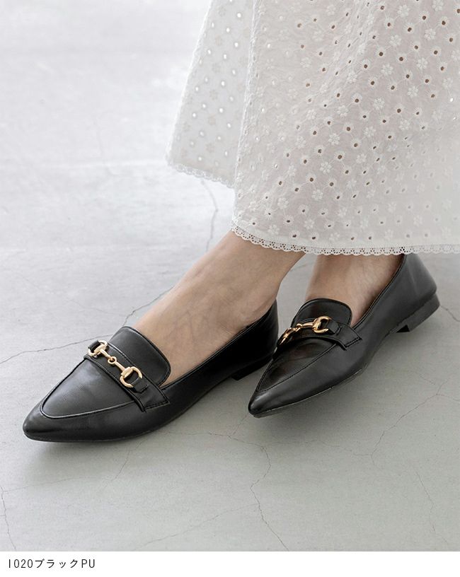 極やわ ローファーパンプス