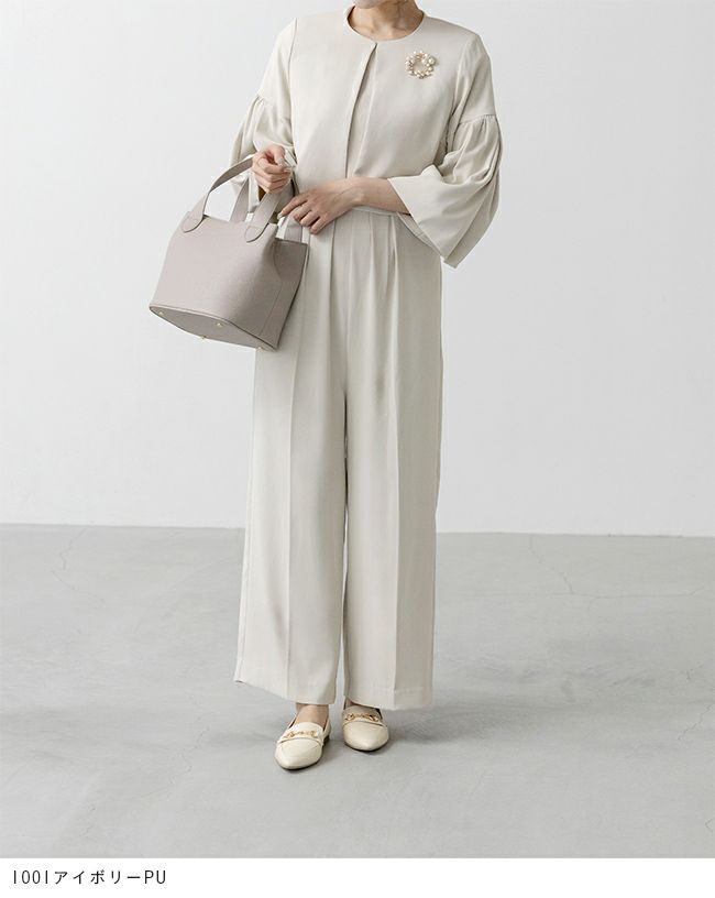 極やわ ローファーパンプス