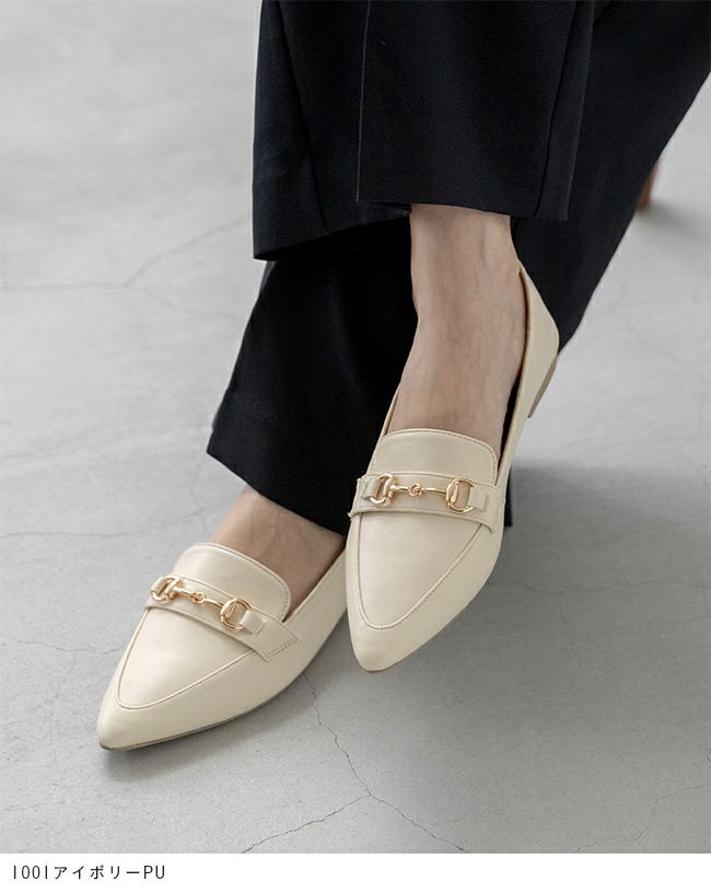 極やわ ローファーパンプス