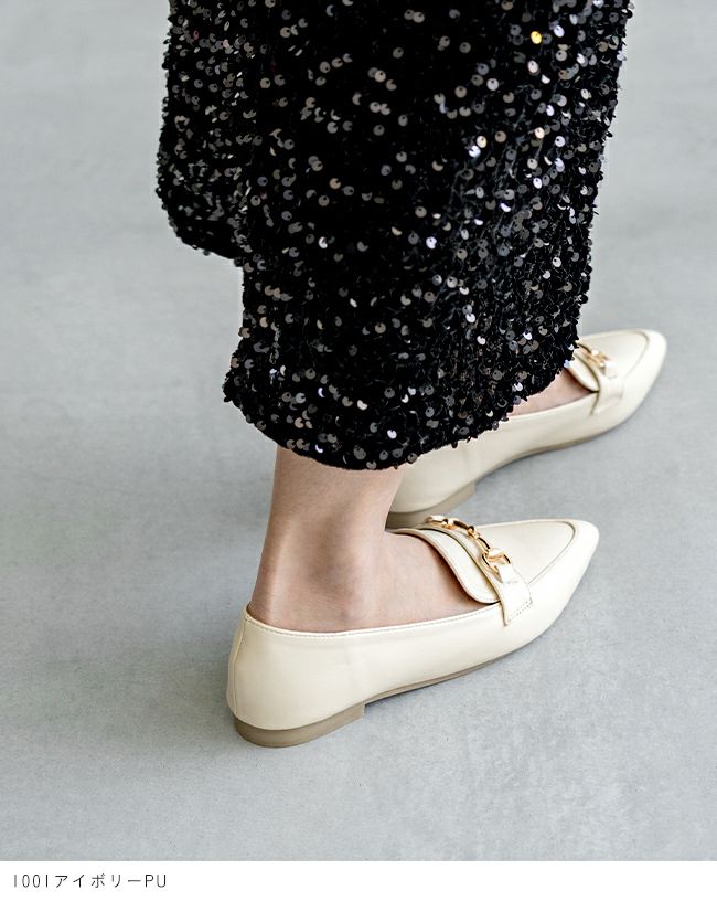 極やわ ローファーパンプス