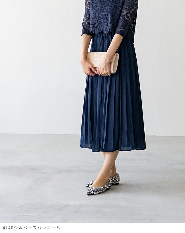 menue (メヌエ) ポインテッドトゥ スパンコールパンプス