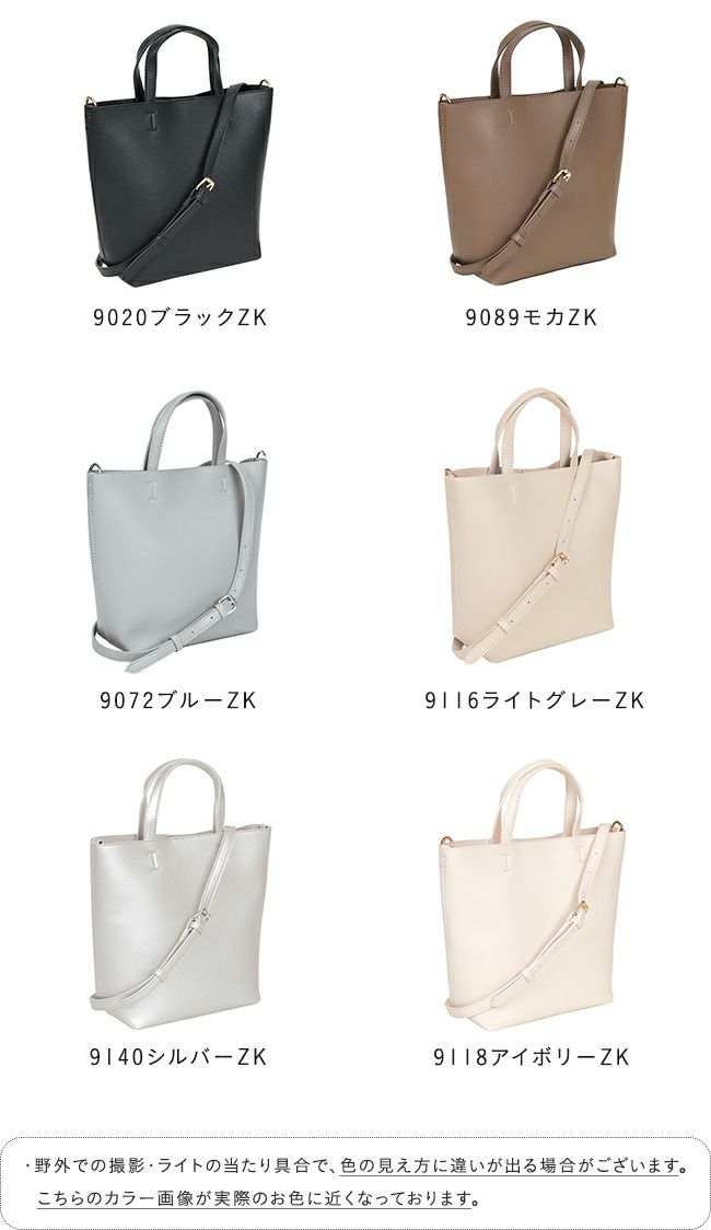 韓国 vunque グレー ハンドバッグ ショルダーバッグ 2way 箱型 バッグ レディース ミニ 2WAY ハンドバッグ ななめがけ 黒