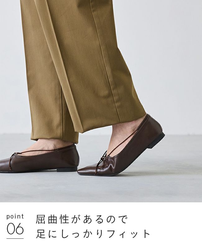 menue (メヌエ) ロングノーズ リボンパンプス