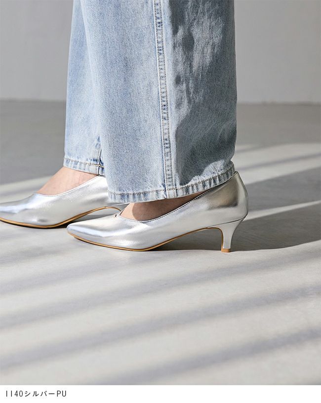 メタルポイント ポインテッドトゥパンプス