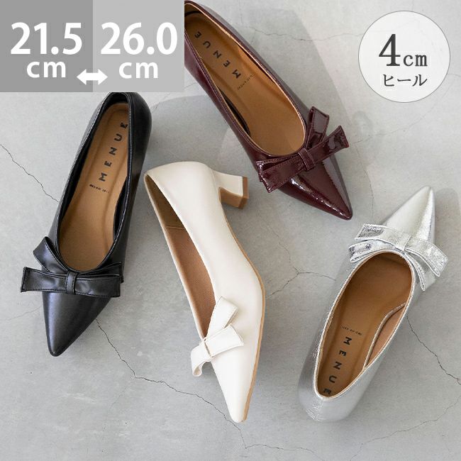 menue (メヌエ) リボンモチーフ ポインテッドトゥ ヒールパンプス