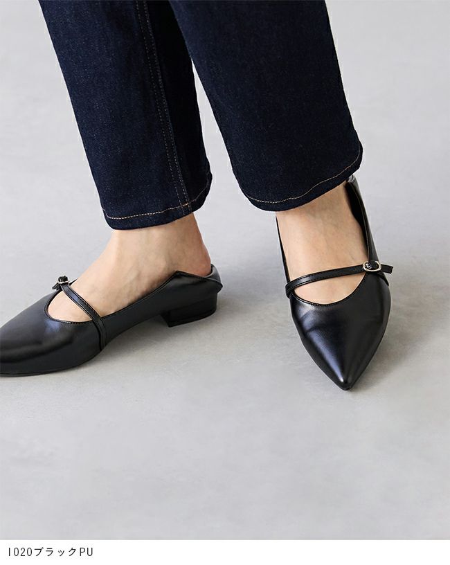 menue (メヌエ) 2way バブーシュストラップパンプス