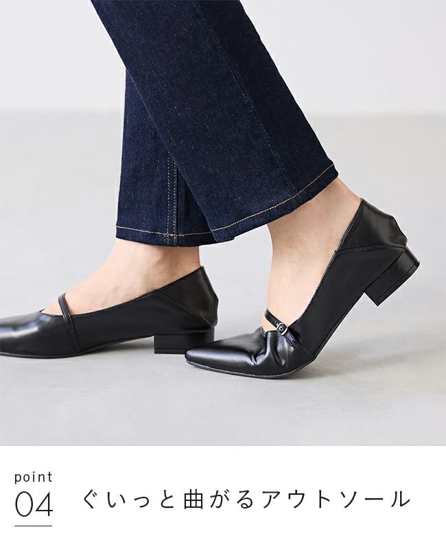 【専用2点おまとめ】 バレーボールシューズ＆メヌエハイヒール黒 menue (メヌエ) 2way バブーシュストラップパンプス 送料無料