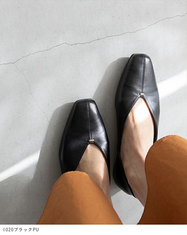 Vカット ゴールドアクセント 極やわパンプス