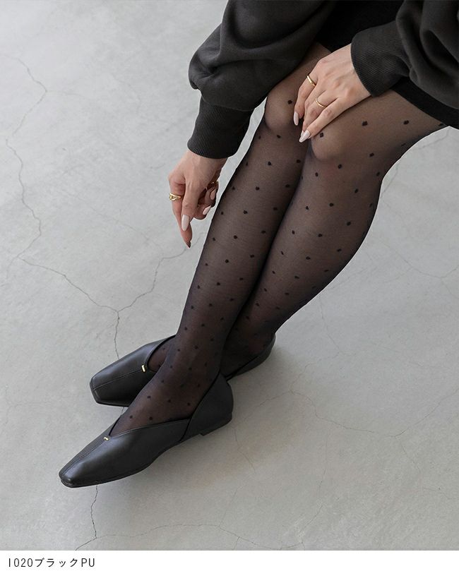 Vカット ゴールドアクセント 極やわパンプス