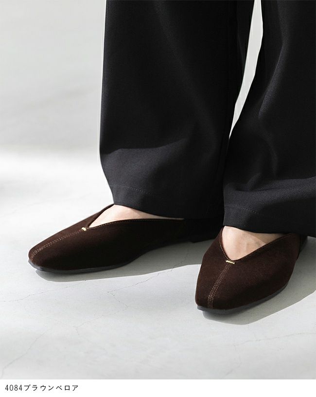 Vカット ゴールドアクセント 極やわパンプス