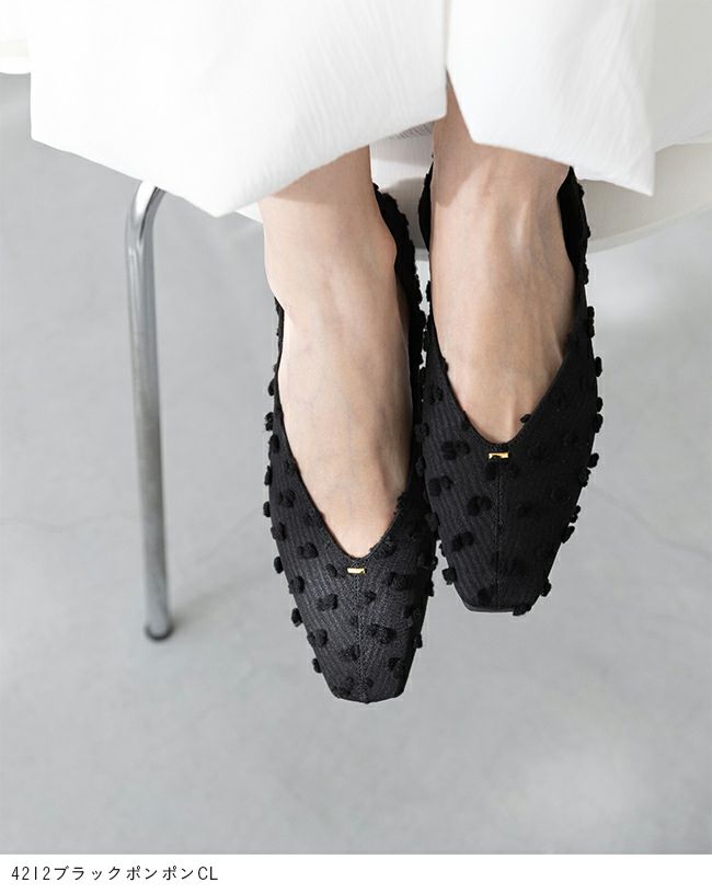 Vカット ゴールドアクセント 極やわパンプス