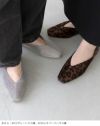Vカット ゴールドアクセント 極やわパンプス