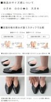 Vカット ゴールドアクセント 極やわパンプス