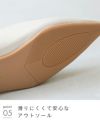 menue (メヌエ) パールチェーン ポインテッドトゥ バブーシュパンプス