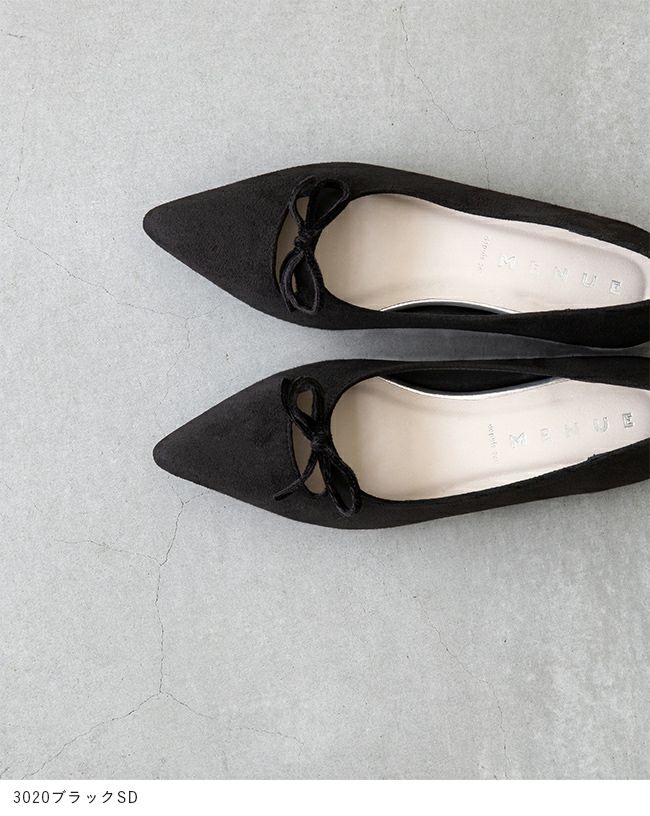 menue (メヌエ) 甲カッティング ローヒール ポインテッドトゥパンプス