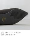 menue (メヌエ) 甲カッティング ローヒール ポインテッドトゥパンプス