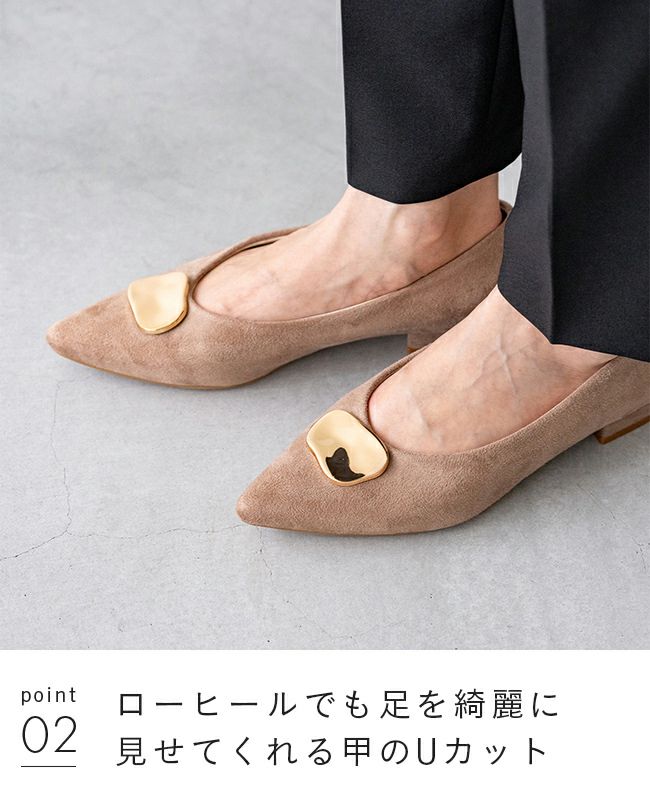 menue (メヌエ) ポインテッドトゥ オーナメント ローヒール パンプス