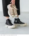 converse (コンバース) コンバース オールスター ALL STAR 厚底 スニーカー