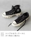 converse (コンバース) コンバース オールスター ALL STAR 厚底 スニーカー