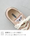 converse (コンバース) コンバース オールスター ALL STAR 厚底 スニーカー