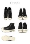 converse (コンバース) コンバース オールスター ALL STAR 厚底 スニーカー