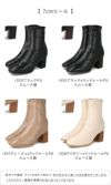 menue (メヌエ) 極やわブーツ