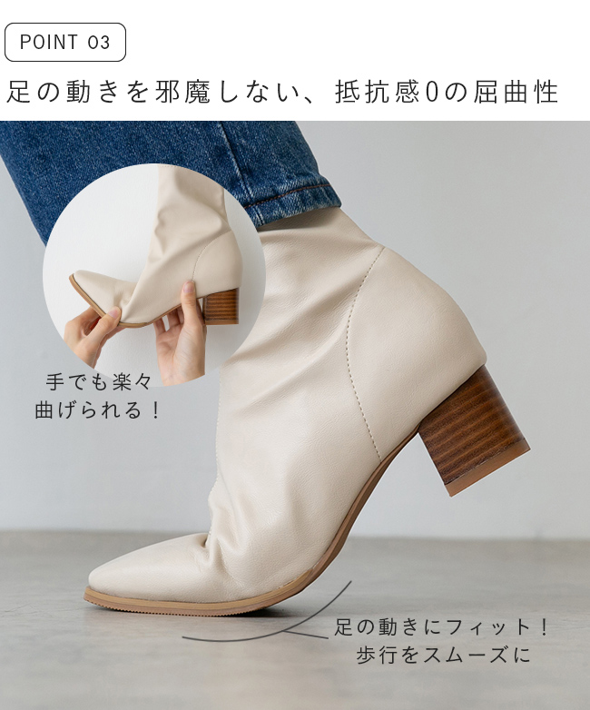 ゆり様専用Saint Laurent ジェーン モノグラム おっしゃる ブーツ