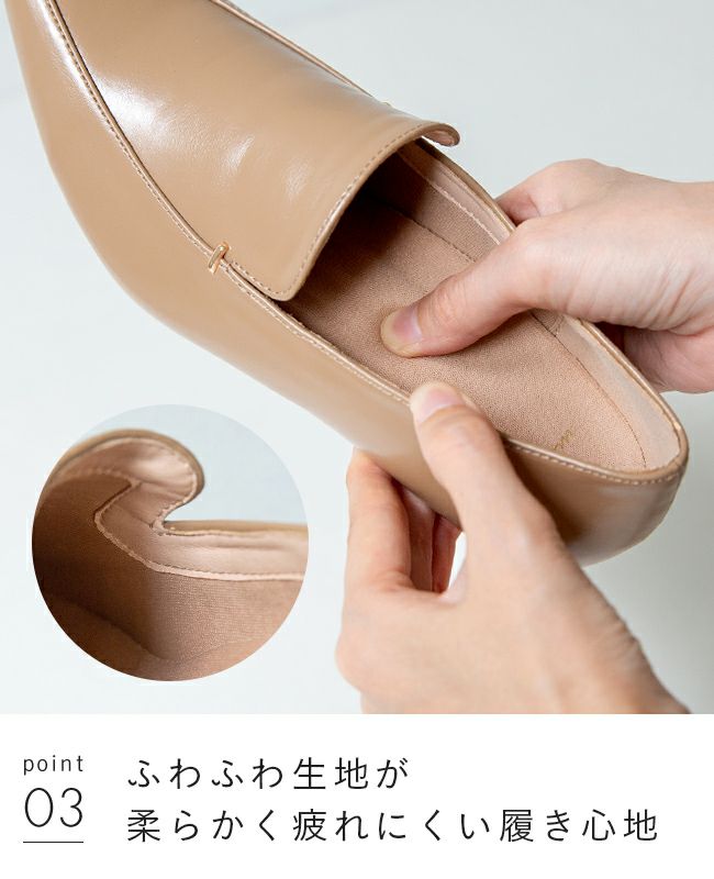 ポインテッドトゥ メタルデザイン ヒールローファー