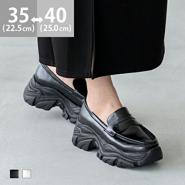 menue (メヌエ) 厚底 スニーカーローファー